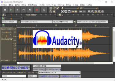 audacity 人気 レコード 取り込み